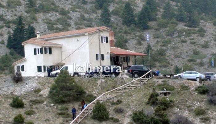 &Sigma;&tau;&omicron; &kappa;&alpha;&tau;&alpha;&phi;ύ&gamma;&iota;&omicron; &tau;&omicron;&upsilon; &Mu;&alpha;&iota;&nu;ά&lambda;&omicron;&upsilon; &kappa;ό&beta;&epsilon;&iota; &tau;&eta;&nu; &pi;ί&tau;&alpha; &tau;&omicron;&upsilon; &omicron; &Epsilon;&Omicron;&Sigma; &Tau;&rho;ί&pi;&omicron;&lambda;&eta;&sigmaf;!