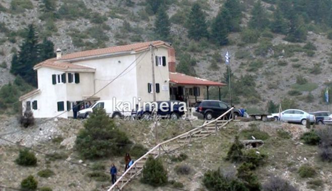 &Sigma;&tau;&omicron; &kappa;&alpha;&tau;&alpha;&phi;ύ&gamma;&iota;&omicron; &tau;&omicron;&upsilon; &Mu;&alpha;&iota;&nu;ά&lambda;&omicron;&upsilon; &kappa;ό&beta;&epsilon;&iota; &tau;&eta;&nu; &pi;ί&tau;&alpha; &tau;&omicron;&upsilon; &omicron; &Epsilon;&Omicron;&Sigma; &Tau;&rho;ί&pi;&omicron;&lambda;&eta;&sigmaf;!