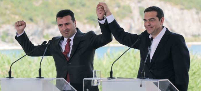 ΠΓΔΜ | Πέρασε η συνταγματική αναθεώρηση-Πλέον ονομάζεται «Βόρεια Μακεδονία»
