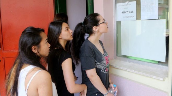 Ανακοινώθηκαν οι βαθμολογίες των Πανελλαδικών Εξετάσεων