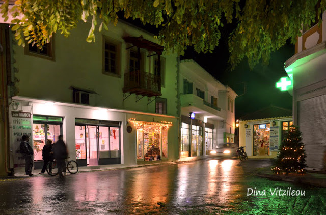 &Epsilon;&iota;&kappa;ό&nu;&epsilon;&sigmaf; &alpha;&pi;ό &tau;&omicron; &epsilon;&omicron;&rho;&tau;&alpha;&sigma;&tau;&iota;&kappa;ό &kappa;&alpha;&iota; &pi;&omicron;&lambda;ύ&chi;&rho;&omega;&mu;&omicron; &Lambda;&epsilon;&omega;&nu;ί&delta;&iota;&omicron;!