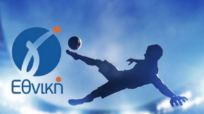 Γ&#039; Εθνική | Η ΑΕΚ φιλοξενεί τη Θύελλα, εκτός με τον Παλληνιακό παίζει ο Παναρκαδικός