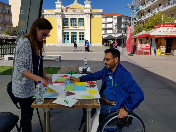 ΑμεΑ εν Δράσει | Συμμετοχή σε δράση ενημέρωσης για την ψυχική μας υγεία στην Τρίπολη (εικόνες)