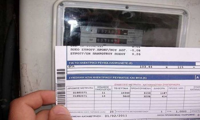 &Nu;&upsilon;&chi;&tau;&epsilon;&rho;&iota;&nu;ό &tau;&iota;&mu;&omicron;&lambda;ό&gamma;&iota;&omicron; &Delta;&Epsilon;&Eta; | Ό&lambda;&alpha; ό&sigma;&alpha; &pi;&rho;έ&pi;&epsilon;&iota; &nu;&alpha; &xi;έ&rho;&epsilon;&tau;&epsilon;!