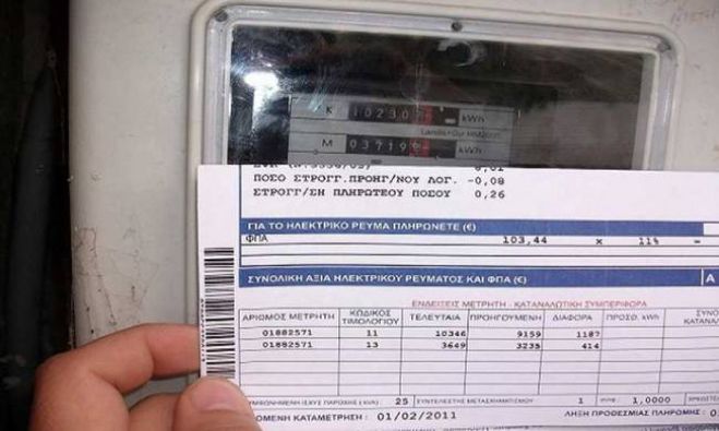 &Nu;&upsilon;&chi;&tau;&epsilon;&rho;&iota;&nu;ό &tau;&iota;&mu;&omicron;&lambda;ό&gamma;&iota;&omicron; &Delta;&Epsilon;&Eta; | Ό&lambda;&alpha; ό&sigma;&alpha; &pi;&rho;έ&pi;&epsilon;&iota; &nu;&alpha; &xi;έ&rho;&epsilon;&tau;&epsilon;!