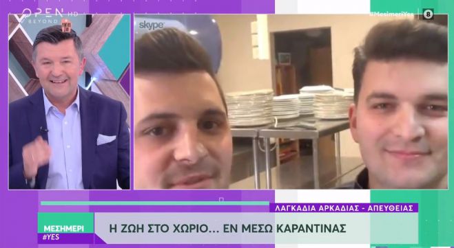 Η ζωή στα Λαγκάδια την εποχή του κορωνοϊού | Οι ακυρώσεις στις κρατήσεις και η ελπίδα για το Φθινόπωρο (vd)