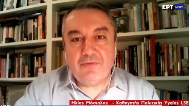 Ηλίας Μόσιαλος στην ΕΡΤ: &quot;Μένουμε σπίτι και το Πάσχα&quot;
