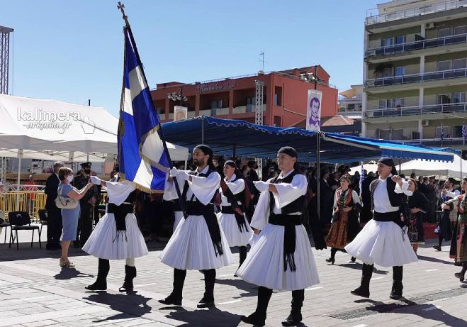 200 &chi;&rho;ό&nu;&iota;&alpha; &Epsilon;&lambda;&epsilon;&upsilon;&theta;&epsilon;&rho;ί&alpha;&sigmaf; | &Eta; &epsilon;&pi;&epsilon;&tau;&epsilon;&iota;&alpha;&kappa;ή &pi;&alpha;&rho;έ&lambda;&alpha;&sigma;&eta; &gamma;&iota;&alpha; &tau;&eta;&nu; Ά&lambda;&omega;&sigma;&eta; &tau;&eta;&sigmaf; &Tau;&rho;&iota;&pi;&omicron;&lambda;&iota;&tau;&sigma;ά&sigmaf;