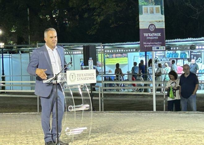 &Pi;&rho;ό&tau;&alpha;&sigma;&eta; &tau;&omicron;&upsilon; &Epsilon;&pi;&iota;&mu;&epsilon;&lambda;&eta;&tau;&eta;&rho;ί&omicron;&upsilon; &Alpha;&rho;&kappa;&alpha;&delta;ί&alpha;&sigmaf; &gamma;&iota;&alpha; &tau;&eta;&nu; &alpha;&nu;&alpha;&beta;ά&theta;&mu;&iota;&sigma;&eta; &tau;&eta;&sigmaf; &Pi;&alpha;&mu;&pi;&epsilon;&lambda;&omicron;&pi;&omicron;&nu;&nu;&eta;&sigma;&iota;&alpha;&kappa;ή&sigmaf; Έ&kappa;&theta;&epsilon;&sigma;&eta;&sigmaf; &Tau;&epsilon;&gamma;έ&alpha;&sigmaf;