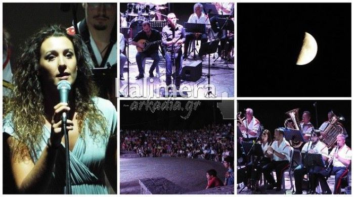 Τρίπολη: Σπουδαία τραγούδια του Σταύρου Κουγιουμτζή … κάτω από το φως του φεγγαριού! (vd)