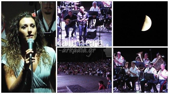 Τρίπολη: Σπουδαία τραγούδια του Σταύρου Κουγιουμτζή … κάτω από το φως του φεγγαριού! (vd)