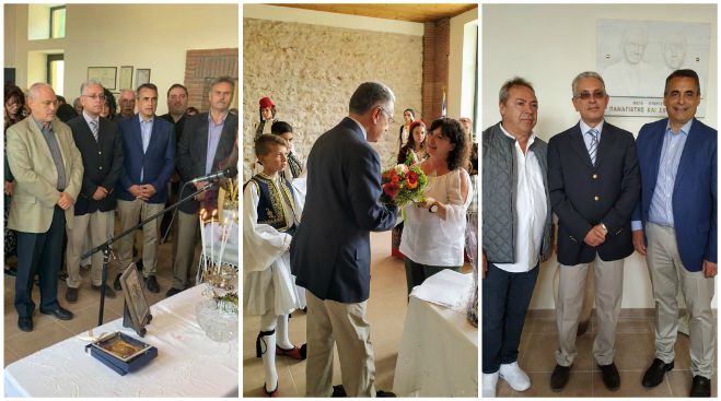 &Epsilon;&gamma;&kappa;&alpha;&iota;&nu;&iota;ά&sigma;&tau;&eta;&kappa;&epsilon; &tau;&omicron; &Pi;&omicron;&lambda;&iota;&tau;&iota;&sigma;&tau;&iota;&kappa;ό &Kappa;έ&nu;&tau;&rho;&omicron; &sigma;&tau;&omicron; &chi;&omega;&rho;&iota;ό &Lambda;ί&mu;&nu;&eta; (&epsilon;&iota;&kappa;ό&nu;&epsilon;&sigmaf;)
