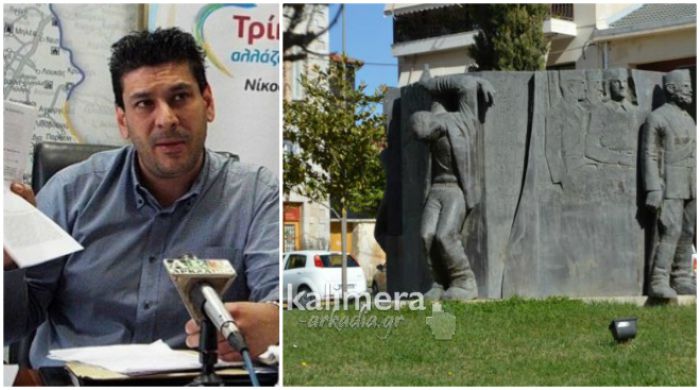 “Καρφιά» Τσιαμούλου στη δημοτική αρχή για τον δίσκο … που δεν υπήρχε στο μνημόσυνο για τους απαγχονισθέντες
