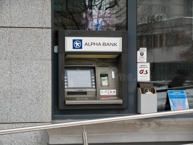 Η Alpha Bank επανεγκαθιστά ΑΤΜ στο Δήμο Βόρειας Κυνουρίας