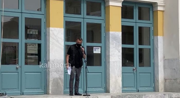 &Kappa;ά&lambda;&epsilon;&sigma;&mu;&alpha; &gamma;&iota;&alpha; &gamma;&epsilon;&nu;&iota;&kappa;ή &alpha;&pi;&epsilon;&rho;&gamma;ί&alpha; &sigma;&tau;&iota;&sigmaf; 3 &Iota;&omicron;&upsilon;&nu;ί&omicron;&upsilon;