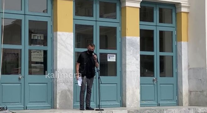 &Kappa;ά&lambda;&epsilon;&sigma;&mu;&alpha; &gamma;&iota;&alpha; &gamma;&epsilon;&nu;&iota;&kappa;ή &alpha;&pi;&epsilon;&rho;&gamma;ί&alpha; &sigma;&tau;&iota;&sigmaf; 3 &Iota;&omicron;&upsilon;&nu;ί&omicron;&upsilon;