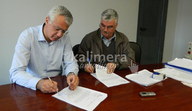 &Upsilon;&pi;&omicron;&gamma;&rho;ά&phi;&tau;&eta;&kappa;&alpha;&nu; &tau;&alpha; &sigma;&upsilon;&mu;&phi;&omega;&nu;&eta;&tau;&iota;&kappa;ά&ndash;&Mu;έ&chi;&rho;&iota; &tau;&omicron; &tau;έ&lambda;&omicron;&sigmaf; &tau;&omicron;&upsilon; &kappa;&alpha;&lambda;&omicron;&kappa;&alpha;&iota;&rho;&iota;&omicron;ύ &theta;&alpha; &tau;&epsilon;&lambda;&epsilon;&iota;ώ&sigma;&omicron;&upsilon;&nu; &tau;&alpha; έ&rho;&gamma;&alpha; &sigma;&tau;&eta;&nu; &laquo;Ά&rho;&epsilon;&omega;&sigmaf;&raquo; (vd)