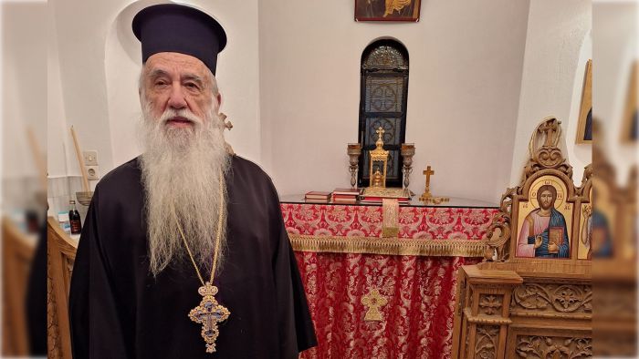 Περιπέτεια υγείας για τον Πρωτοπρεσβύτερο Γεώργιο Γεωργουλή - Θερμές ευχαριστίες στην Καρδιολογική του Παναρκαδικού Νοσοκομείου!