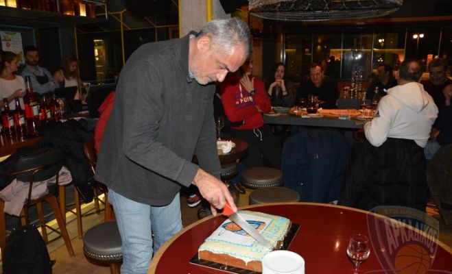 &Omicron; &Alpha;&rho;&kappa;&alpha;&delta;&iota;&kappa;ό&sigmaf; έ&kappa;&omicron;&psi;&epsilon; &tau;&eta;&nu; &pi;ί&tau;&alpha; &tau;&omicron;&upsilon; &gamma;&iota;&alpha; &tau;&omicron; 2018! (&epsilon;&iota;&kappa;ό&nu;&epsilon;&sigmaf;)