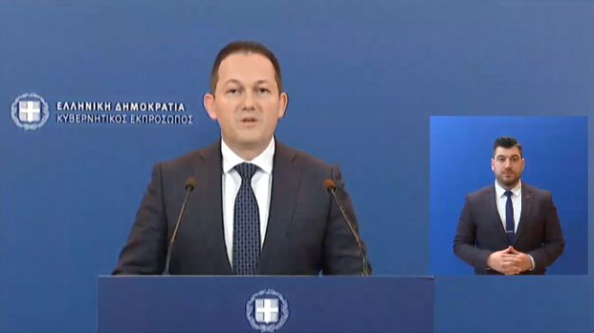 &quot;Δεν επιτρέπονται μετακινήσεις σε σπίτια συγγενών και φίλων για το Πάσχα&quot;!