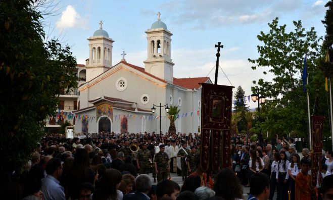 Εμπορικός Σύλλογος | Ετήσια Eορτή προς τιμήν των Αγίων Προστάτων του Εμπορίου, καθώς και πολιούχων της πόλης