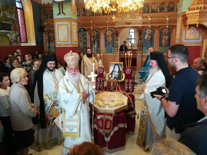 &Eta; &gamma;&iota;&omicron;&rho;&tau;ή &tau;&omicron;&upsilon; &Alpha;&gamma;ί&omicron;&upsilon; &Gamma;&epsilon;&rho;&mu;&alpha;&nu;&omicron;ύ &sigma;&tau;&eta;&nu; &Tau;&rho;ί&pi;&omicron;&lambda;&eta; (&epsilon;&iota;&kappa;ό&nu;&epsilon;&sigmaf;)