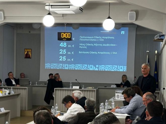 Ο απολογισμός Πτωχού: «Η Πελοπόννησος αλλάζει με σχέδιο, παρεμβάσεις και διεκδίκηση»