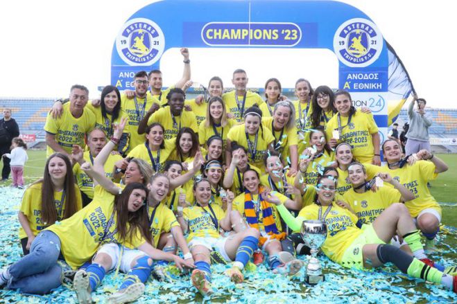 Έ&gamma;&rho;&alpha;&psi;&epsilon; &iota;&sigma;&tau;&omicron;&rho;ί&alpha; &eta; &gamma;&upsilon;&nu;&alpha;&iota;&kappa;&epsilon;ί&alpha; &omicron;&mu;ά&delta;&alpha; &tau;&omicron;&upsilon; &Alpha;&sigma;&tau;έ&rho;&alpha; &Tau;&rho;ί&pi;&omicron;&lambda;&eta;&sigmaf;!