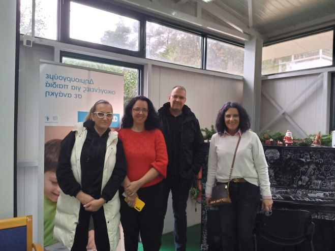 &Pi;&rho;ά&xi;&eta; &Alpha;&gamma;ά&pi;&eta;&sigmaf; &alpha;&pi;ό &tau;&omicron;&nu; &sigma;ύ&lambda;&lambda;&omicron;&gamma;&omicron; &gamma;&omicron;&nu;έ&omega;&nu; &Mu;&omicron;&upsilon;&sigma;&iota;&kappa;&omicron;ύ &Sigma;&chi;&omicron;&lambda;&epsilon;ί&omicron;&upsilon; &Tau;&rho;ί&pi;&omicron;&lambda;&eta;&sigmaf; &sigma;&tau;&alpha; &pi;&alpha;&iota;&delta;&iota;&kappa;ά &chi;&omega;&rho;&iota;ά SOS