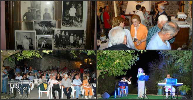 &Kappa;&alpha;&tau;&alpha;&pi;&lambda;&eta;&kappa;&tau;&iota;&kappa;ή &beta;&rho;&alpha;&delta;&iota;ά &sigma;&tau;&alpha; &Lambda;&alpha;&gamma;&kappa;ά&delta;&iota;&alpha; &mu;&epsilon; &tau;&iota;&sigmaf; &Gamma;&iota;&omicron;&rho;&tau;έ&sigmaf; &Pi;έ&tau;&rho;&alpha;&sigmaf; (vd)!