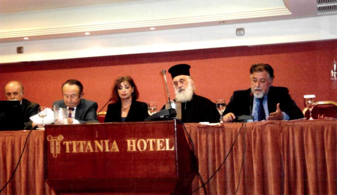 &Mu;&epsilon;&gamma;ά&lambda;&eta; &epsilon;&pi;&iota;&tau;&upsilon;&chi;ί&alpha; &sigma;&eta;&mu;&epsilon;ί&omega;&sigma;&epsilon; &eta; &tau;&rho;ί&tau;&eta; &eta;&mu;&epsilon;&rho;ί&delta;&alpha; &gamma;&iota;&alpha; &tau;&alpha; &nu;&alpha;&rho;&kappa;&omega;&tau;&iota;&kappa;ά &pi;&omicron;&upsilon; &delta;&iota;&omicron;&rho;&gamma;ά&nu;&omega;&sigma;&epsilon; &eta; &Pi;&Epsilon;&Alpha;