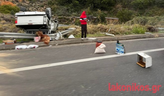 &Alpha;&nu;&alpha;&tau;&rho;&omicron;&pi;ή &omicron;&chi;ή&mu;&alpha;&tau;&omicron;&sigmaf; &sigma;&tau;&eta;&nu; &Epsilon;.&Omicron;. "&Sigma;&pi;ά&rho;&tau;&eta;&sigmaf;-&Tau;&rho;ί&pi;&omicron;&lambda;&eta;&sigmaf;"