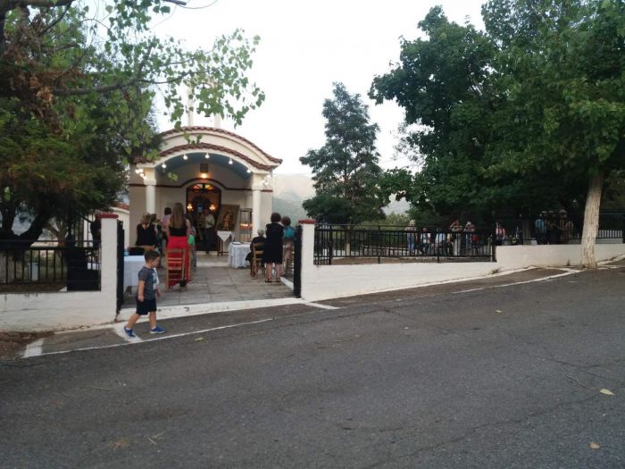 &Eta; &gamma;&iota;&omicron;&rho;&tau;ή &tau;&omicron;&upsilon; &Alpha;&gamma;ί&omicron;&upsilon; &Phi;&alpha;&nu;&omicron;&upsilon;&rho;ί&omicron;&upsilon; &sigma;&tau;&omicron; &Lambda;&epsilon;&beta;ί&delta;&iota;