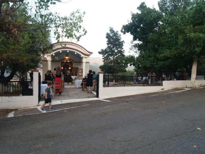 &Eta; &gamma;&iota;&omicron;&rho;&tau;ή &tau;&omicron;&upsilon; &Alpha;&gamma;ί&omicron;&upsilon; &Phi;&alpha;&nu;&omicron;&upsilon;&rho;ί&omicron;&upsilon; &sigma;&tau;&omicron; &Lambda;&epsilon;&beta;ί&delta;&iota;