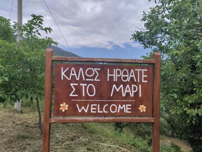 Μαρί | «Ο Δήμος Νότιας Κυνουρίας επικοινωνεί με τους δημότες»
