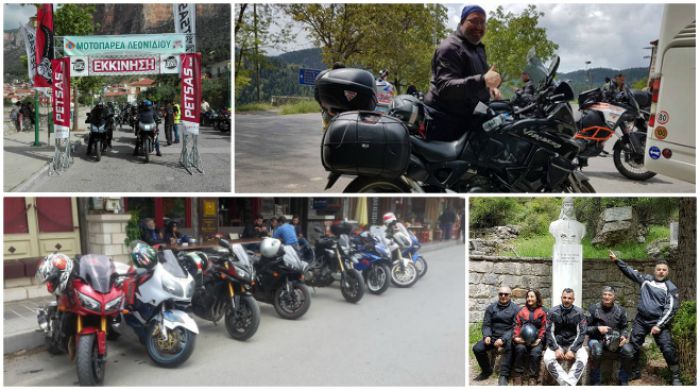 Έ&nu;&alpha; &Omicron;&delta;&omicron;&iota;&pi;&omicron;&rho;&iota;&kappa;ό &Iota;&sigma;&tau;&omicron;&rho;ί&alpha;&sigmaf; &mu;&epsilon; &mu;&omicron;&tau;&omicron;&sigma;&iota;&kappa;&lambda;έ&tau;&epsilon;&sigmaf; &mu;έ&sigma;&alpha; &alpha;&pi;ό &tau;&eta;&nu; &Alpha;&rho;&kappa;&alpha;&delta;ί&alpha;! (&epsilon;&iota;&kappa;ό&nu;&epsilon;&sigmaf;)