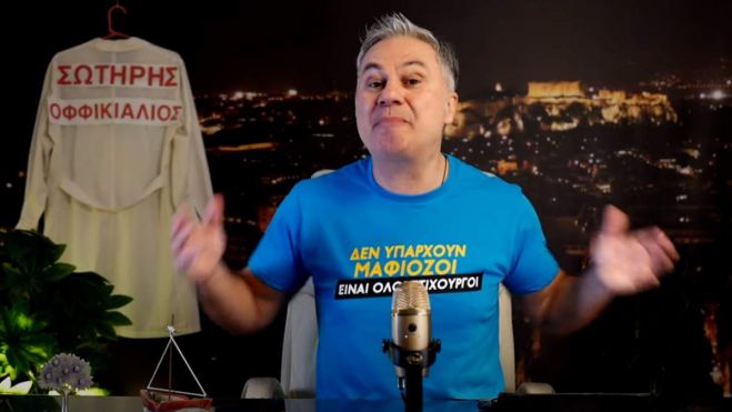 &Zeta;&alpha;&rho;&alpha;&lambda;ί&kappa;&omicron;&sigmaf;: &laquo;&Delta;&epsilon;&nu; &upsilon;&pi;ά&rho;&chi;&omicron;&upsilon;&nu; &mu;&alpha;&phi;&iota;ό&zeta;&omicron;&iota;, &epsilon;ί&nu;&alpha;&iota; ό&lambda;&omicron;&iota; &sigma;&tau;&iota;&chi;&omicron;&upsilon;&rho;&gamma;&omicron;ί&raquo;