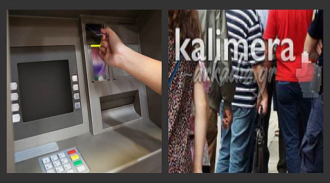 Κατασχέσεις στην Τρίπολη για οφειλές στο Δήμο – Ειδοποιήθηκαν οι τράπεζες!