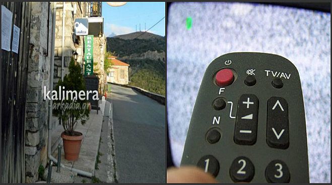 Χωρίς κανάλια έμειναν τα Λαγκάδια μέσα στις γιορτές! Ακούει κανείς;