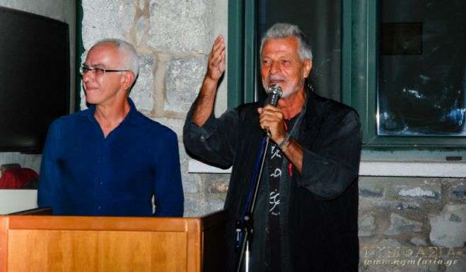 &Nu;&tau;&omicron;&kappa;&iota;&mu;&alpha;&nu;&tau;έ&rho; &tau;&omicron;&upsilon; &Gamma;&iota;ά&nu;&nu;&eta; &Kappa;&alpha;&nu;&epsilon;&lambda;&lambda;ά&kappa;&eta; &pi;&rho;&omicron;&beta;&lambda;ή&theta;&eta;&kappa;&epsilon; &sigma;&tau;&eta; &Nu;&upsilon;&mu;&phi;&alpha;&sigma;ί&alpha;! (vd)