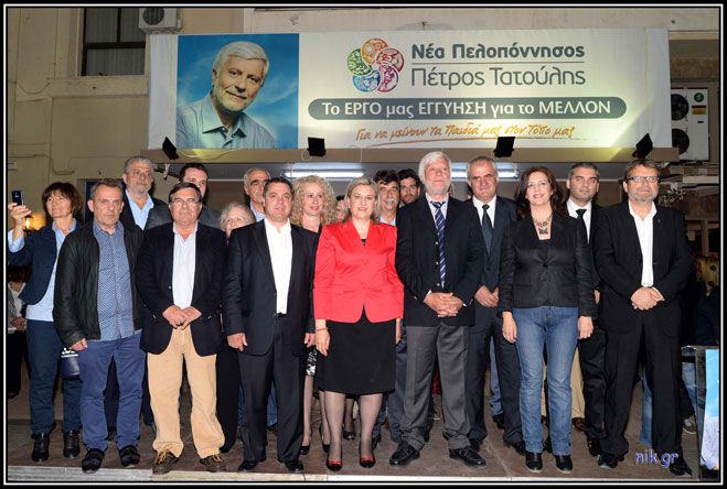 &Tau;&alpha;&tau;&omicron;ύ&lambda;&eta;&sigmaf; &alpha;&pi;ό &tau;&eta;&nu; &Kappa;&alpha;&lambda;&alpha;&mu;ά&tau;&alpha; &laquo;&Nu;ί&kappa;&eta; &alpha;&pi;ό &tau;&eta;&nu; &pi;&rho;ώ&tau;&eta; &Kappa;&upsilon;&rho;&iota;&alpha;&kappa;ή &kappa;&alpha;&iota; &mu;ή&nu;&upsilon;&mu;&alpha; &Epsilon;&upsilon;&rho;&omega;&pi;&alpha;ϊ&kappa;ή&sigmaf; &pi;&rho;&omicron;&omicron;&pi;&tau;&iota;&kappa;ή&sigmaf;&raquo;