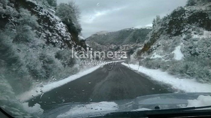 &Kappa;&alpha;&iota;&rho;ό&sigmaf; &sigma;&tau;&eta;&nu; &Alpha;&rho;&kappa;&alpha;&delta;ί&alpha; &ndash; &Upsilon;&pi;&omicron;&chi;&omega;&rho;&epsilon;ί &omicron; &chi;&iota;&omicron;&nu;&iota;ά&sigmaf;, έ&rho;&chi;&omicron;&nu;&tau;&alpha;&iota; &theta;&epsilon;&rho;&mu;&omicron;&kappa;&rho;&alpha;&sigma;ί&epsilon;&sigmaf; &mu;έ&chi;&rho;&iota; -13!
