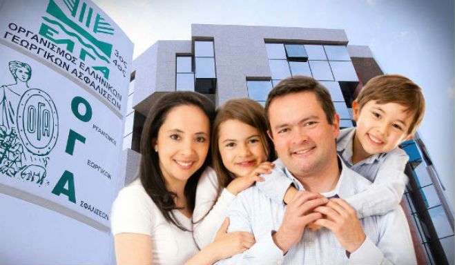 Οικογενειακό επίδομα ΟΓΑ | Έως 15 Ιανουαρίου η υποβολή δηλώσεων Α21