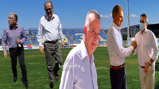 &Gamma;ή&pi;&epsilon;&delta;&omicron; &Alpha;&sigma;&tau;έ&rho;&alpha; &ndash; &Sigma;&kappa;έ&pi;&alpha;&sigma;&tau;&rho;&omicron; &sigma;&tau;&eta; &Theta;ύ&rho;&alpha; 1 | &Pi;&rho;&omicron;&chi;&omega;&rho;ά &eta; &pi;&rho;&omicron;&gamma;&rho;&alpha;&mu;&mu;&alpha;&tau;&iota;&kappa;ή &Delta;ή&mu;&omicron;&upsilon; &ndash; &Pi;&epsilon;&rho;&iota;&phi;έ&rho;&epsilon;&iota;&alpha;&sigmaf; &kappa;&alpha;&iota; &alpha;&kappa;&omicron;&lambda;&omicron;&upsilon;&theta;&epsilon;ί &eta; &mu;&epsilon;&lambda;έ&tau;&eta;! (vd)