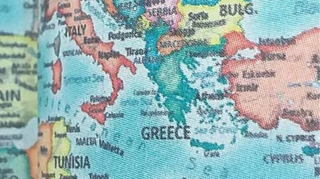 &Alpha;&sigma;&tau;&upsilon;&nu;&omicron;&mu;ί&alpha; | &Alpha;&nu;&alpha;&kappa;&alpha;&lambda;&omicron;ύ&nu;&tau;&alpha;&iota; &tau;&alpha; &eta;&mu;&epsilon;&rho;&omicron;&lambda;ό&gamma;&iota;&alpha; &mu;&epsilon; &tau;&eta; &laquo;&Mu;&alpha;&kappa;&epsilon;&delta;&omicron;&nu;ί&alpha;&raquo; &kappa;&alpha;&iota; &tau;&eta; &laquo;&Beta;ό&rho;&epsilon;&iota;&alpha; &Kappa;ύ&pi;&rho;&omicron;&raquo;