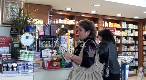 &Kappa;&lambda;&epsilon;ί&nu;&omicron;&upsilon;&nu; &tau;&alpha; &phi;&alpha;&rho;&mu;&alpha;&kappa;&epsilon;ί&alpha; &sigma;&tau;&eta;&nu; &Alpha;&rho;&kappa;&alpha;&delta;ί&alpha; &ndash; &Mu;ό&nu;&omicron; &mu;&epsilon; &mu;&epsilon;&tau;&rho;&eta;&tau;ά &theta;&alpha; &delta;ί&nu;&omicron;&nu;&tau;&alpha;&iota; &phi;ά&rho;&mu;&alpha;&kappa;&alpha; &sigma;&tau;&omicron;&upsilon;&sigmaf; &alpha;&sigma;&phi;&alpha;&lambda;&iota;&sigma;&mu;έ&nu;&omicron;&upsilon;&sigmaf; &tau;&omicron;&upsilon; &Epsilon;&Omicron;&Pi;&Upsilon;&Upsilon; (video)