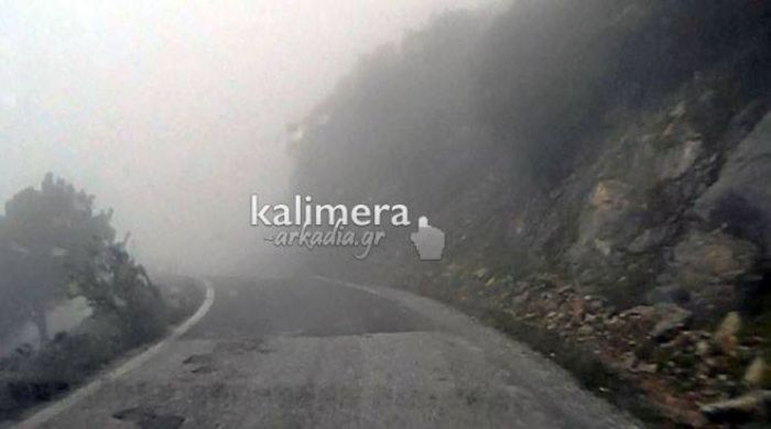 &Alpha;&rho;&kappa;&alpha;&delta;ί&alpha; | &Pi;ό&tau;&epsilon; &alpha;&nu;&alpha;&mu;έ&nu;&epsilon;&tau;&alpha;&iota; &tau;&omicron; &nu;έ&omicron; &kappa;ύ&mu;&alpha; &kappa;&alpha;&kappa;&omicron;&kappa;&alpha;&iota;&rho;ί&alpha;&sigmaf; &ndash; &Theta;&alpha; έ&chi;&omicron;&upsilon;&mu;&epsilon; &chi;&iota;ό&nu;&iota;&alpha;;