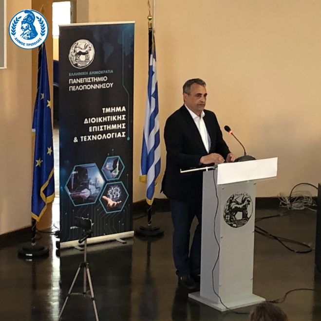 &Tau;&zeta;&iota;&omicron;ύ&mu;&eta;&sigmaf;: &laquo;&Sigma;&tau;ό&chi;&omicron;&sigmaf; &mu;&alpha;&sigmaf; &sigma;&tau;&alpha;&theta;&epsilon;&rho;ό&sigmaf; &omicron;&iota; &psi;&eta;&phi;&iota;&alpha;&kappa;έ&sigmaf; &epsilon;&phi;&alpha;&rho;&mu;&omicron;&gamma;έ&sigmaf; &gamma;&iota;&alpha; &tau;&eta;&nu; &beta;&epsilon;&lambda;&tau;ί&omega;&sigma;&eta; &tau;&eta;&sigmaf; &kappa;&alpha;&theta;&eta;&mu;&epsilon;&rho;&iota;&nu;ό&tau;&eta;&tau;&alpha;&sigmaf; &tau;&omega;&nu; &delta;&eta;&mu;&omicron;&tau;ώ&nu; &mu;&alpha;&sigmaf;&raquo; (vd)