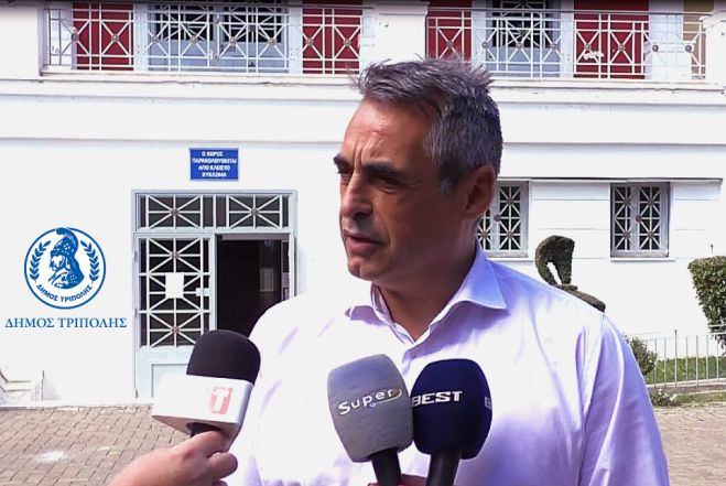 Μελέτη για την αναβάθμιση του Πνευματικού Κέντρου | Τζιούμης: &quot;Θα δημιουργηθεί ένας σύγχρονος πολυχώρος για την Τρίπολη» (vd)