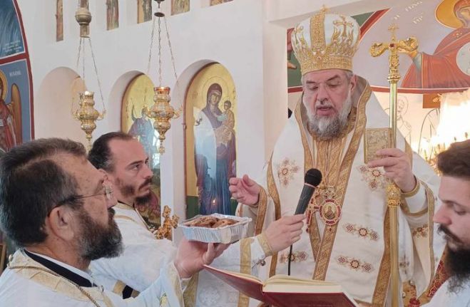 &Eta; &Iota;&epsilon;&rho;ά &Pi;&alpha;&nu;ή&gamma;&upsilon;&rho;&iota;&sigmaf; &tau;&omicron;&upsilon; &Alpha;&gamma;ί&omicron;&upsilon; &Gamma;&epsilon;&omega;&rho;&gamma;ί&omicron;&upsilon; &Alpha;&kappa;ό&beta;&omicron;&upsilon;, &chi;&omicron;&rho;&omicron;&sigma;&tau;&alpha;&tau;&omicron;ύ&nu;&tau;&omicron;&sigmaf; &tau;&omicron;&upsilon; &Mu;&eta;&tau;&rho;&omicron;&pi;&omicron;&lambda;ί&tau;&omicron;&upsilon; &Gamma;ό&rho;&tau;&upsilon;&nu;&omicron;&sigmaf; &kappa;&iota; &Mu;&epsilon;&gamma;&alpha;&lambda;&omicron;&pi;ό&lambda;&epsilon;&omega;&sigmaf; &kappa;.&kappa;. &Nu;&iota;&kappa;&eta;&phi;ό&rho;&omicron;&upsilon;